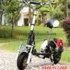 xe-đạp-mini-2-bánh-động-cơ-50cc-2-thì-giá-rẻ