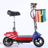 Xe dap dien mini mau co my 10 inch