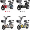 Xe đạp điện Ebike với hệ thống giảm sóc chất lượng cao